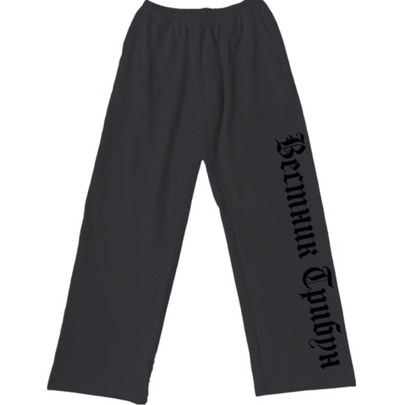 Yeezy Other - Yeezy SP-01 Sweatpant